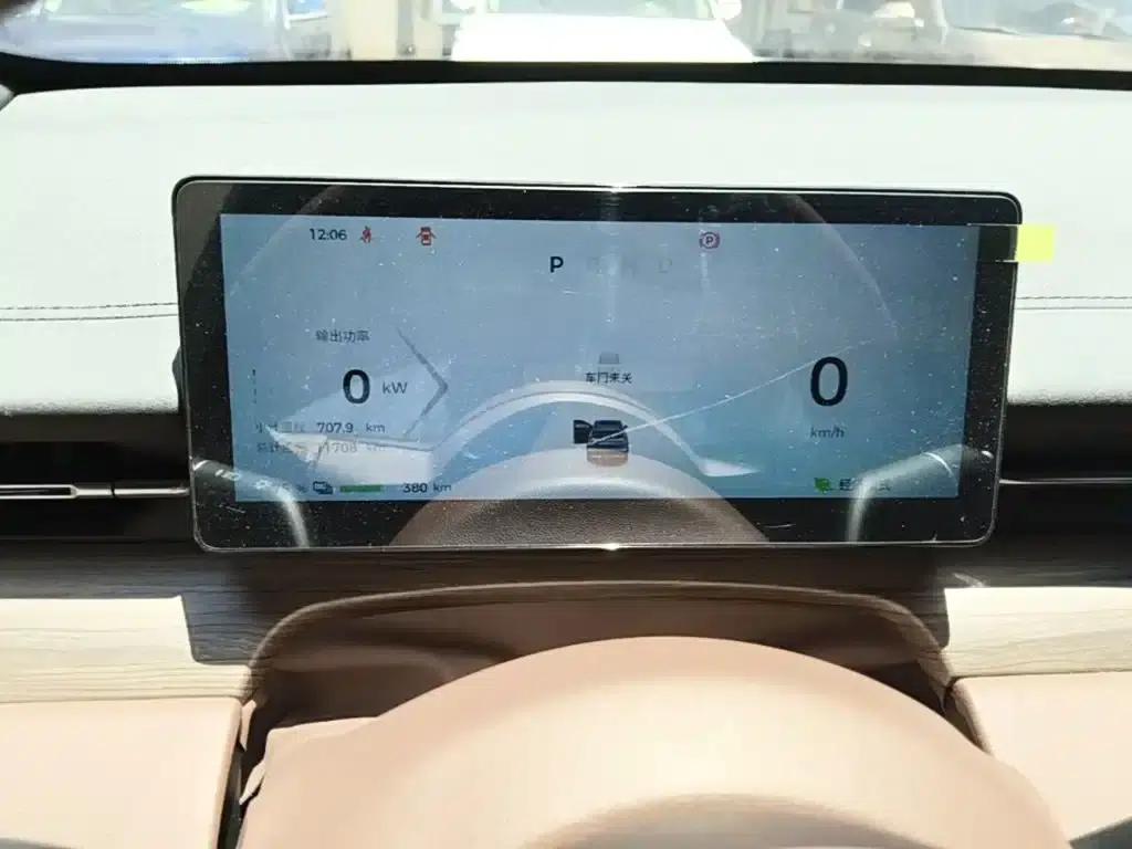 Wuling Xingguang S 2024 Model 510km Flagship Edition — миниатюра 18
