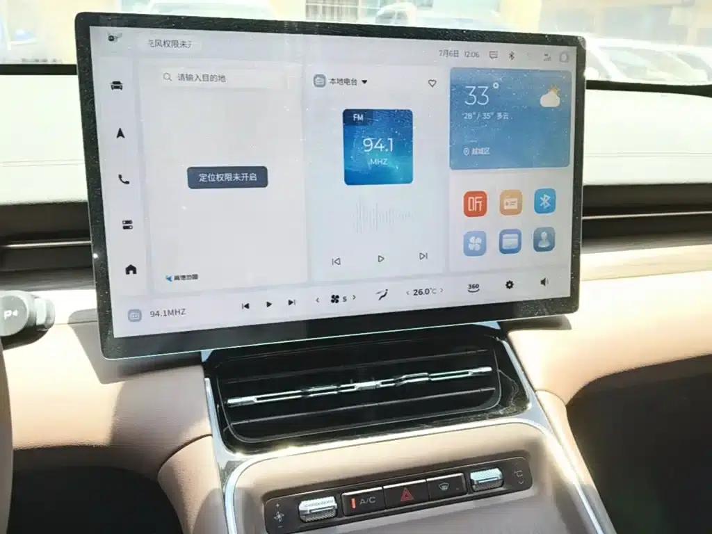 Wuling Xingguang S 2024 Model 510km Flagship Edition — миниатюра 20