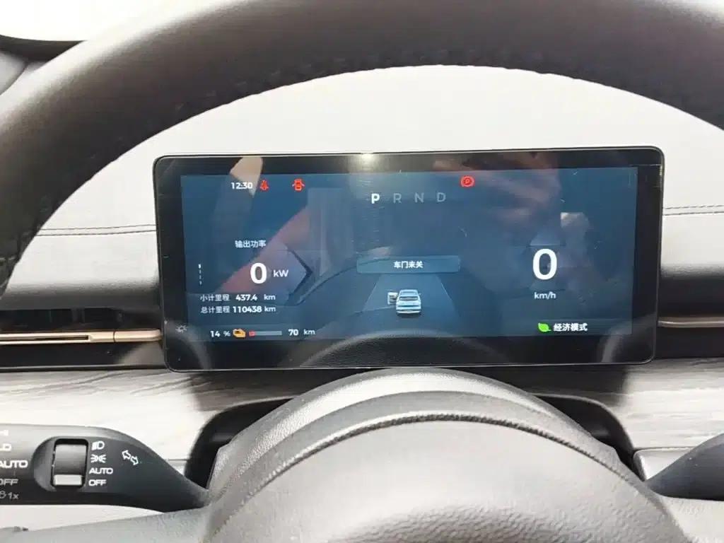 Wuling Xingguang S 2024 Model 510km Flagship Edition — миниатюра 12