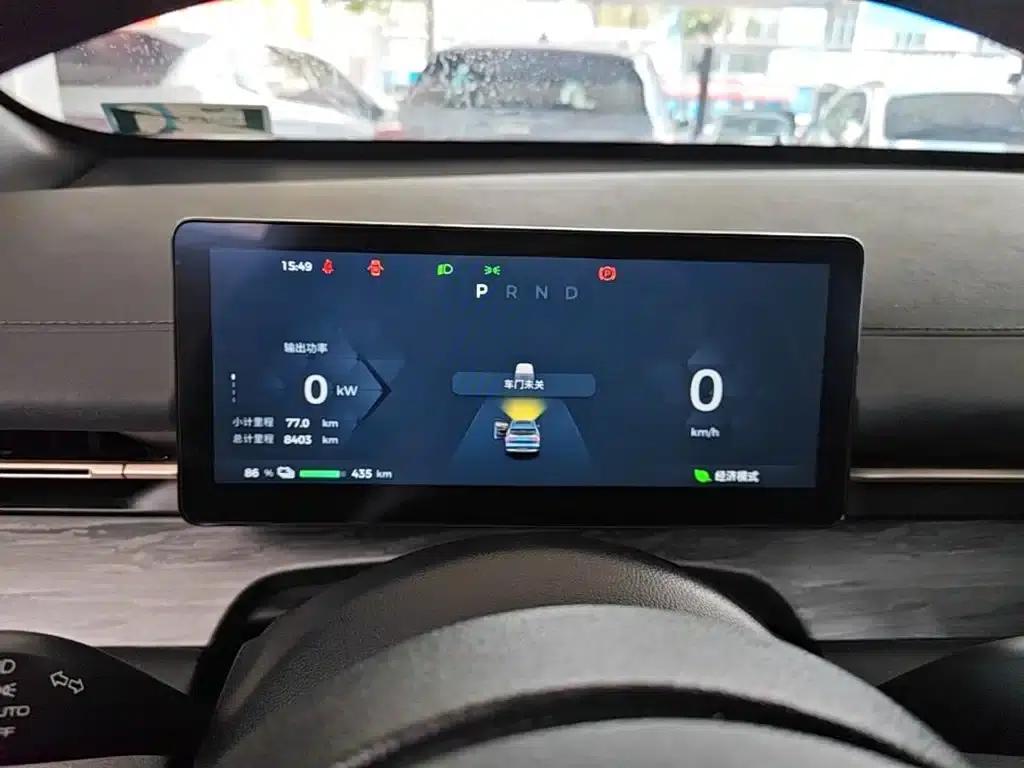 Wuling Xingguang S 2024 Model 510km Flagship Edition — миниатюра 12