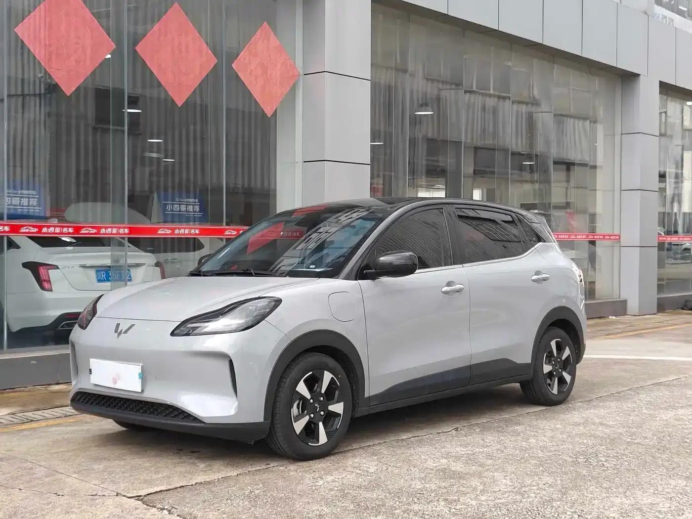 Wuling Bingo PLUS 2024 Model 401km Flagship Edition Four-Seater — миниатюра 1