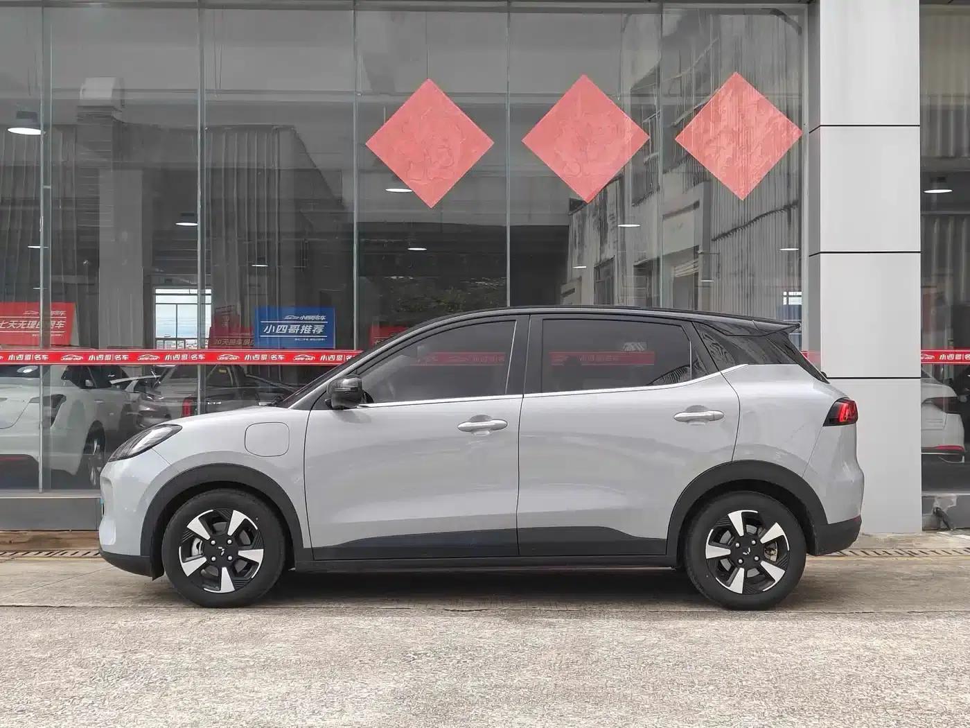 Wuling Bingo PLUS 2024 Model 401km Flagship Edition Four-Seater — миниатюра 3