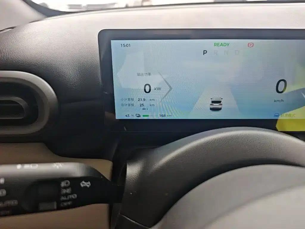 Wuling Bingo PLUS 2024 Model, 401km/h, 5-seater — миниатюра 19