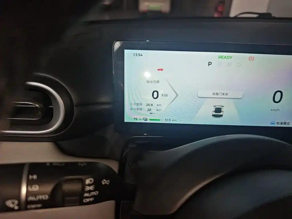 Wuling Bingo PLUS 2024 Model, 401km/h, 5-seater — миниатюра 19