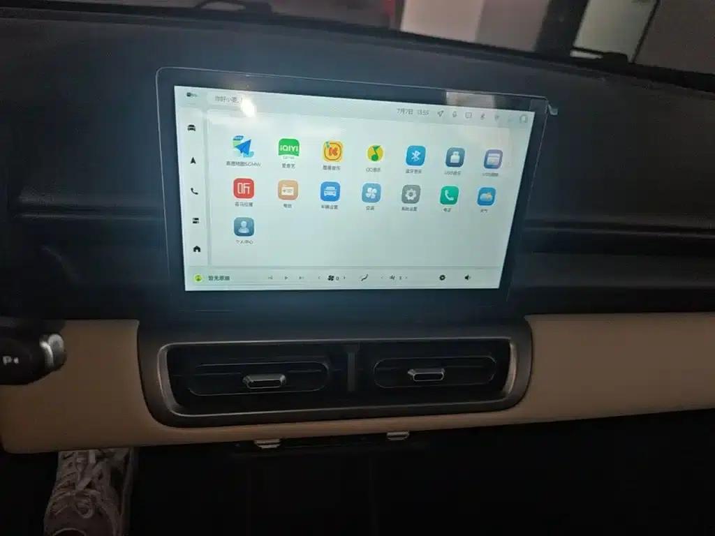 Wuling Bingo PLUS 2024 Model, 401km/h, 5-seater — миниатюра 20