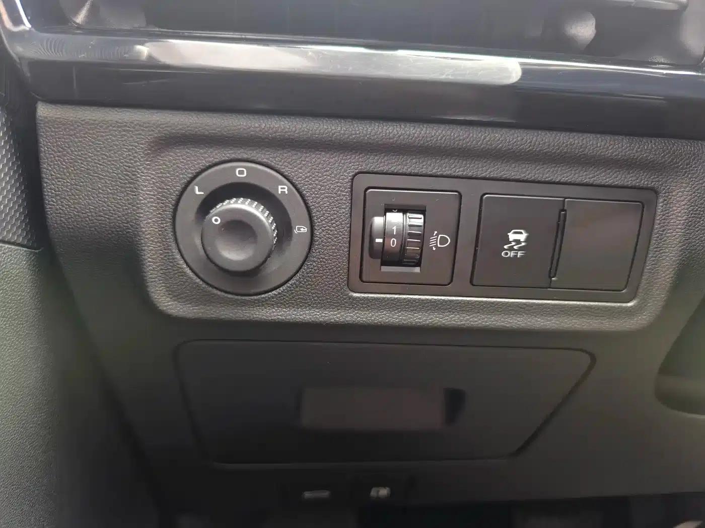 Wuling Xingchi 2022 1.5T CVT Trendy Edition — миниатюра 21