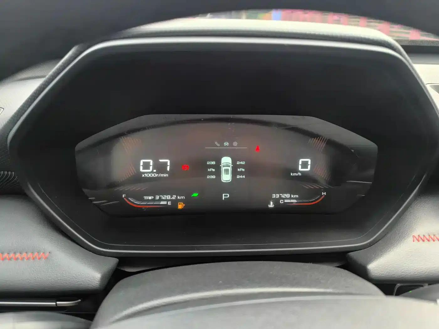 Wuling Xingchi 2022 1.5T CVT Trendy Edition — миниатюра 24