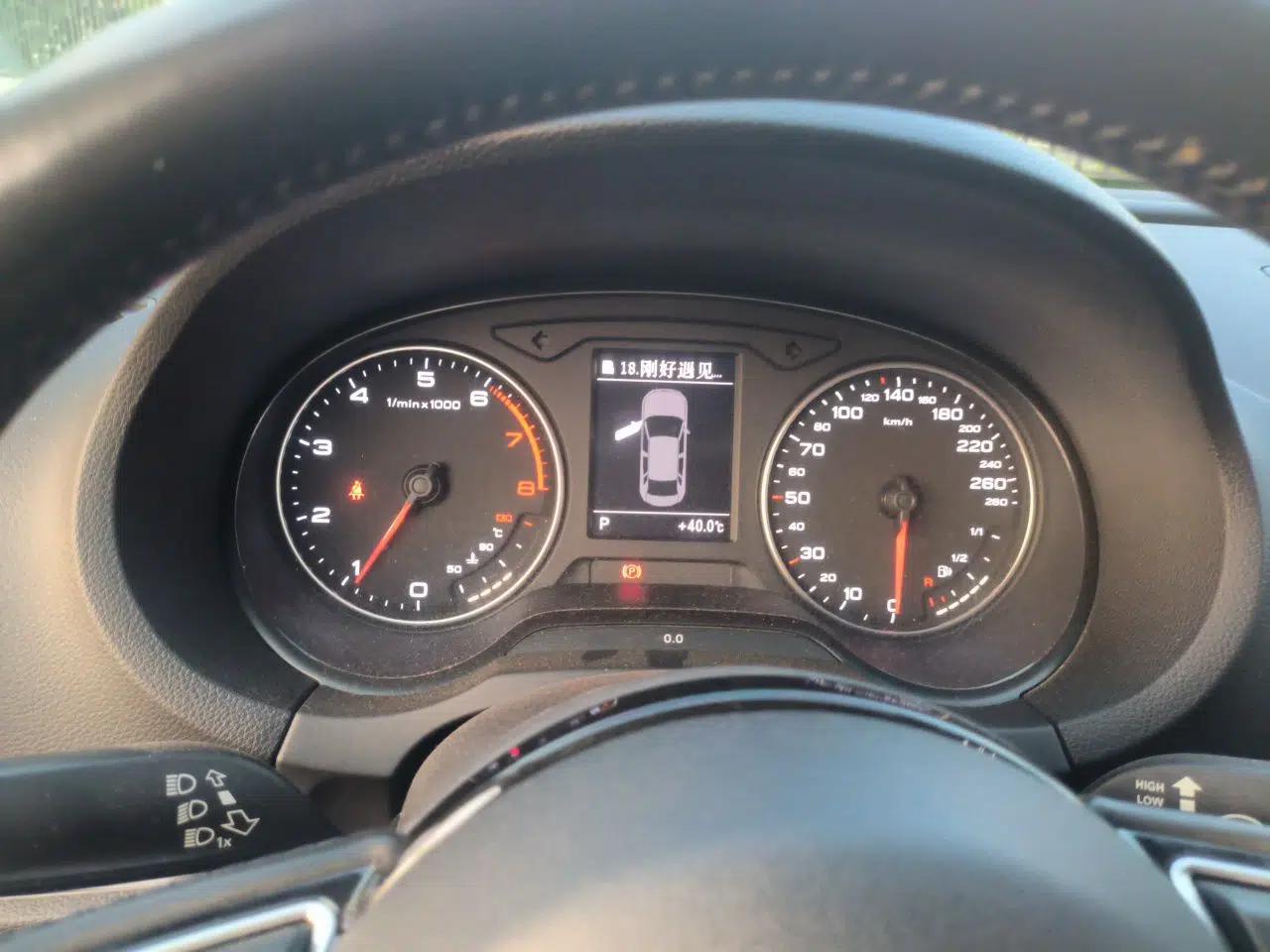 Audi A3 2015 Limousine 35 TFSI Millionth Anniversary Comfort Model — миниатюра 11