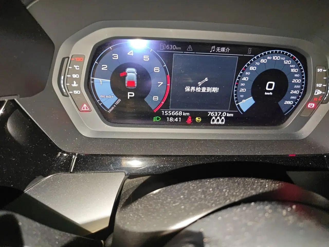 Audi A3 2021 Sportback 35 TFSI Advanced Sport Edition — миниатюра 12