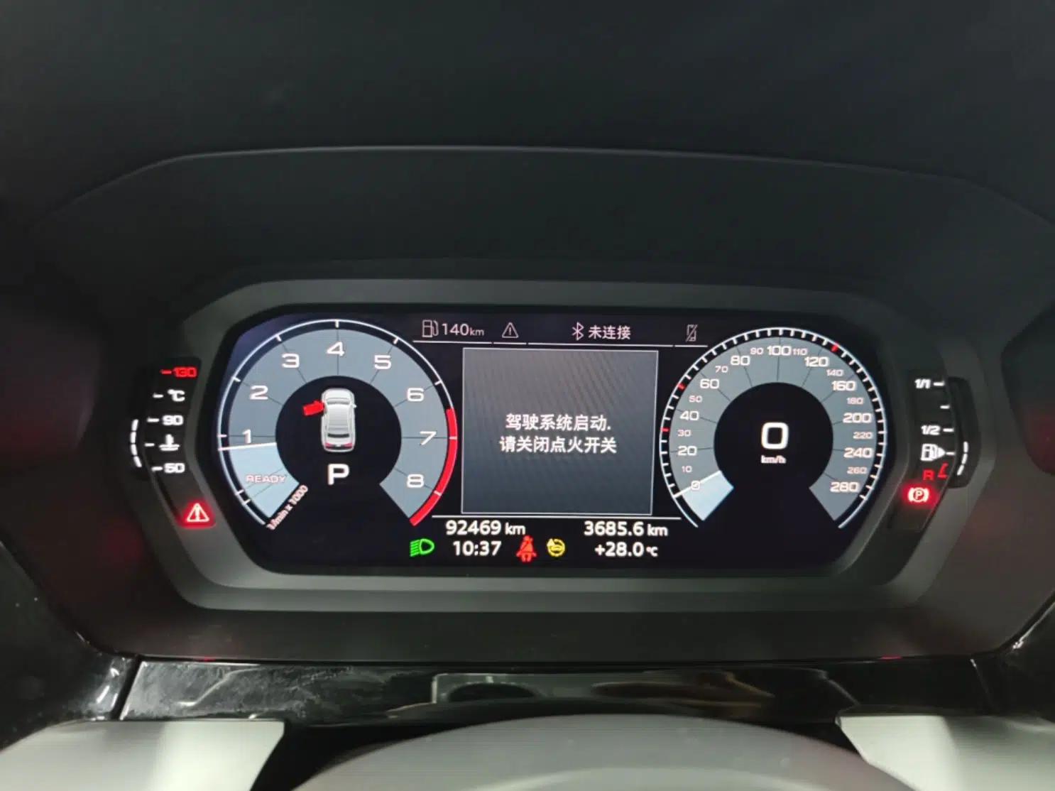 Audi A3 2021 A3L Limousine 35 TFSI Progressive Sport Edition — миниатюра 19