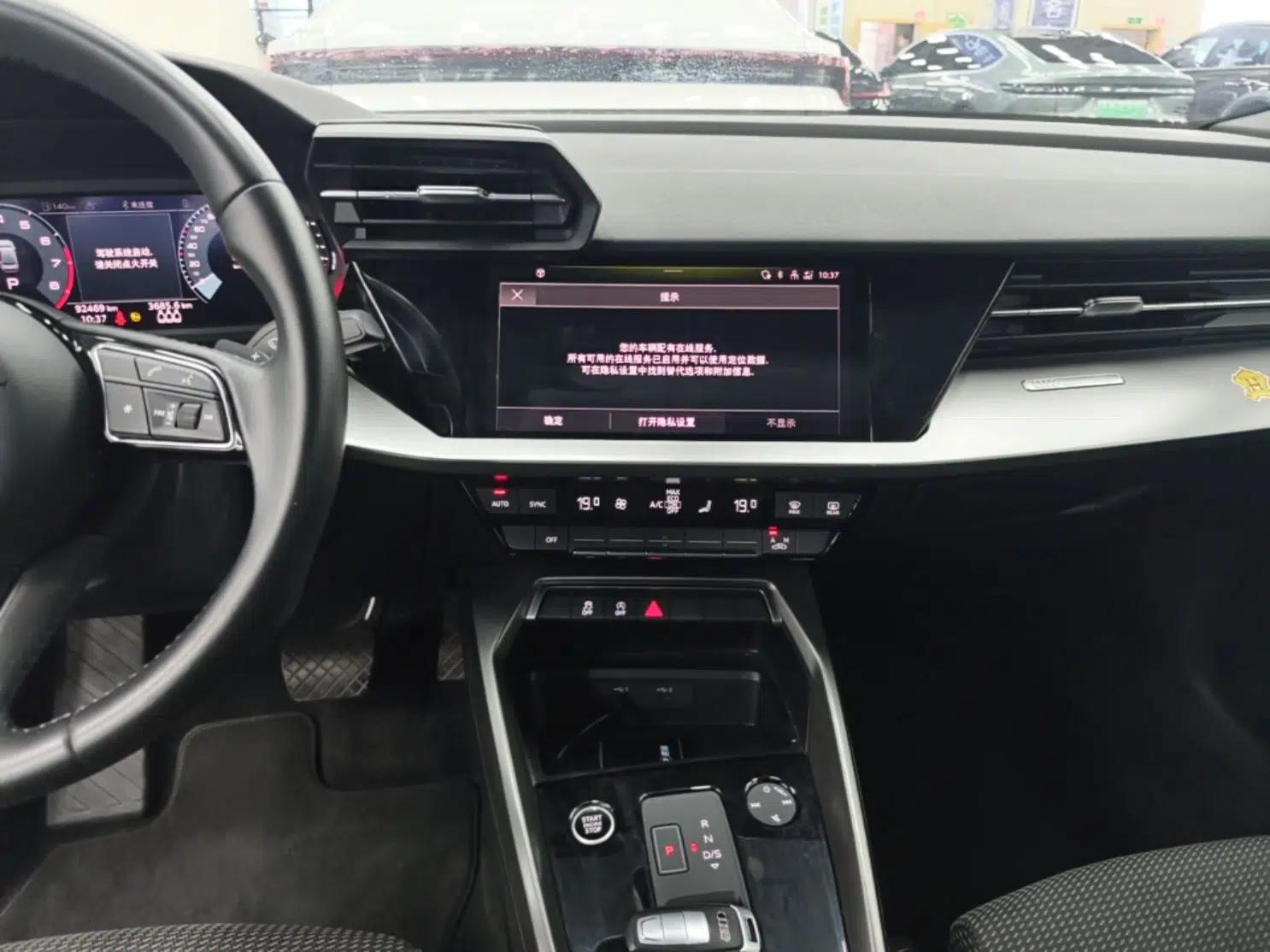 Audi A3 2021 A3L Limousine 35 TFSI Progressive Sport Edition — миниатюра 20