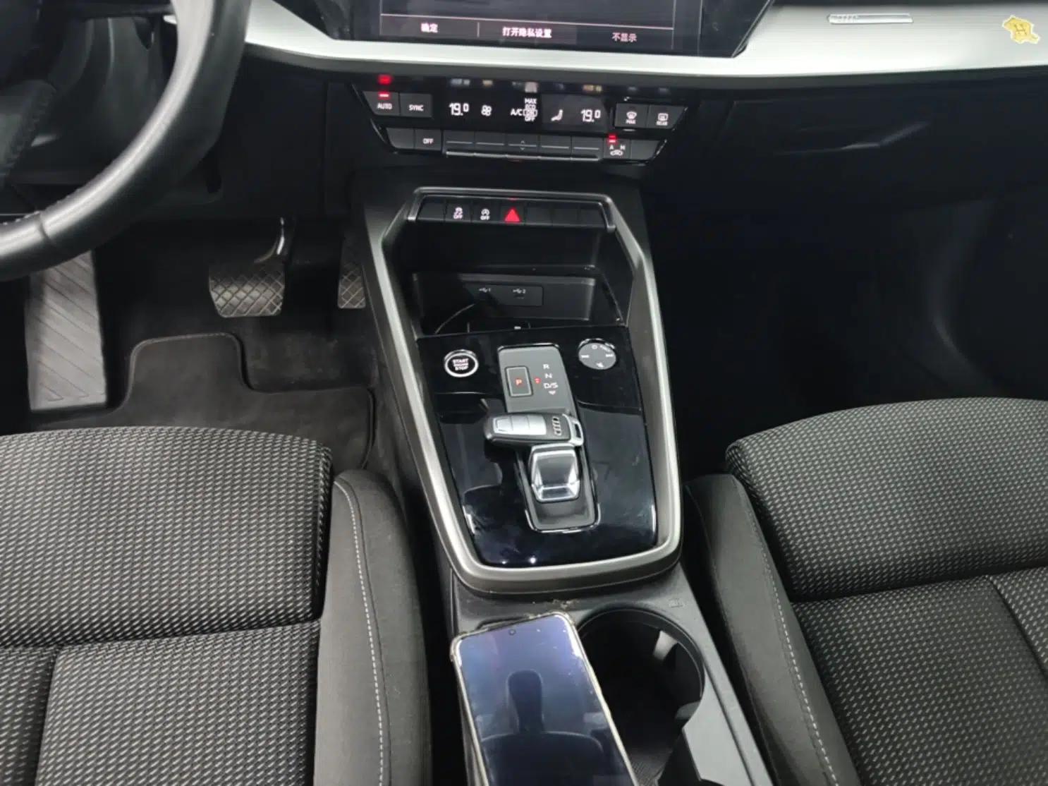Audi A3 2021 A3L Limousine 35 TFSI Progressive Sport Edition — миниатюра 21