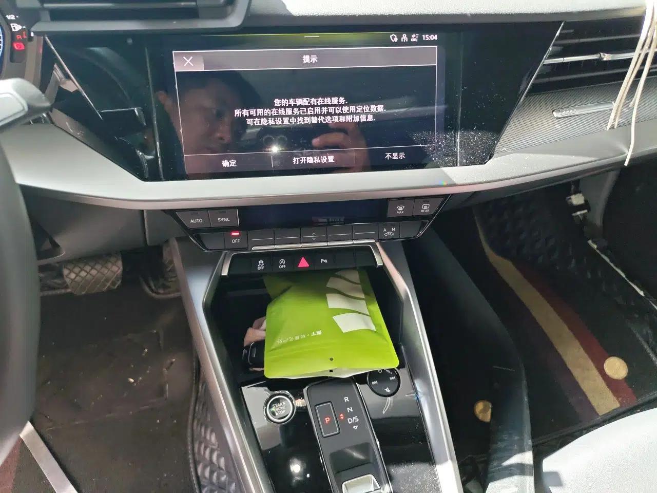 Audi A3 2021 Sportback 35 TFSI Fashionable Sports Model — миниатюра 13