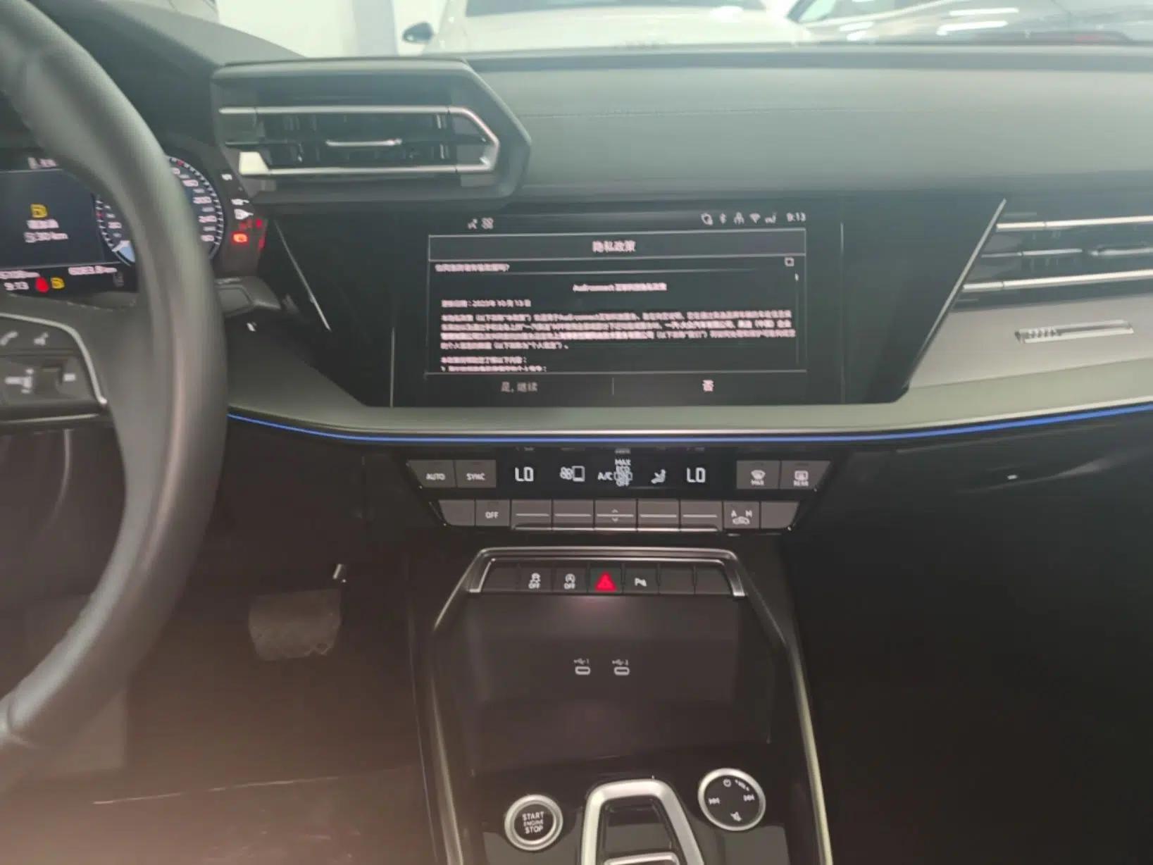 Audi A3 2025 Sportback 35TFSI Prestige Edition — миниатюра 15