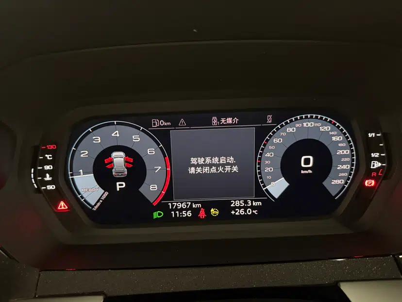 Audi A3 2024 Sportback 35 TFSI Fashionable Sports Model — миниатюра 8