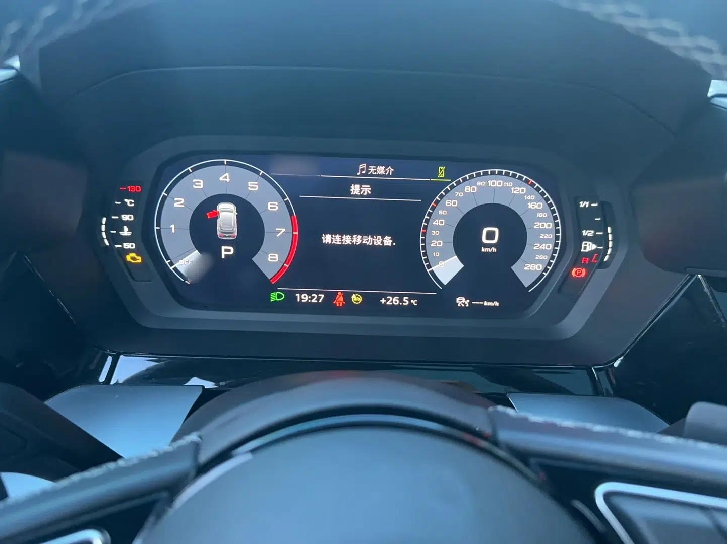 Audi A3 2022 Sportback 35 TFSI Fashionable Sports Model — миниатюра 8