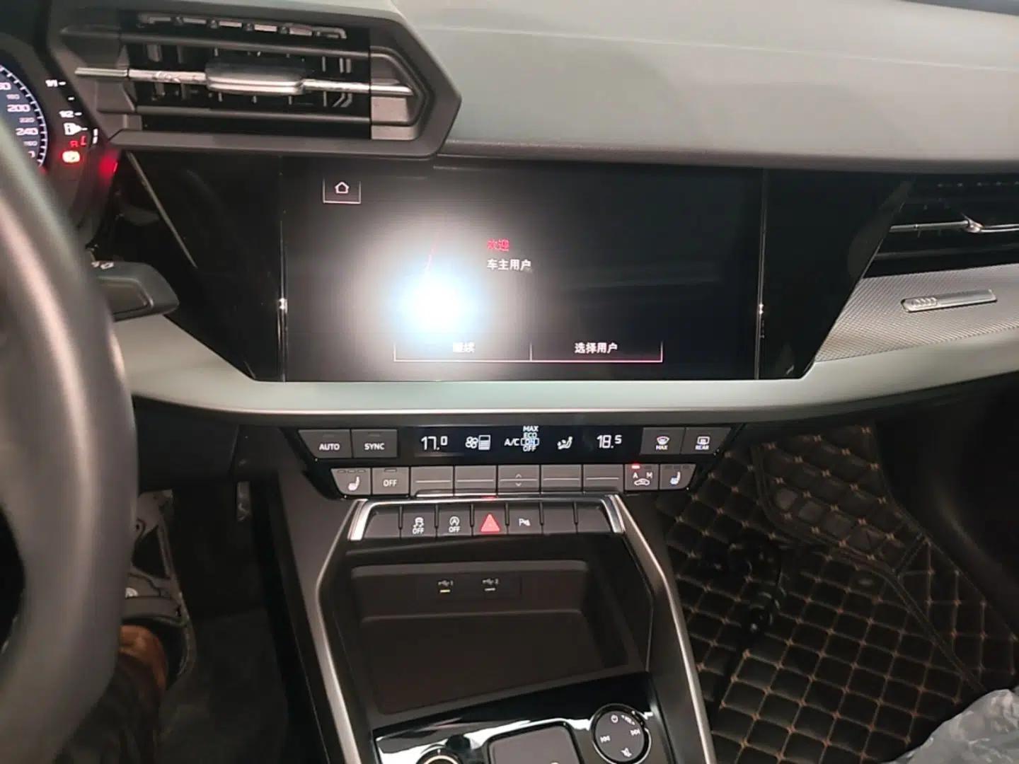 Audi A3 2023 A3L Limousine 35 TFSI Fashion Sport Model — миниатюра 15