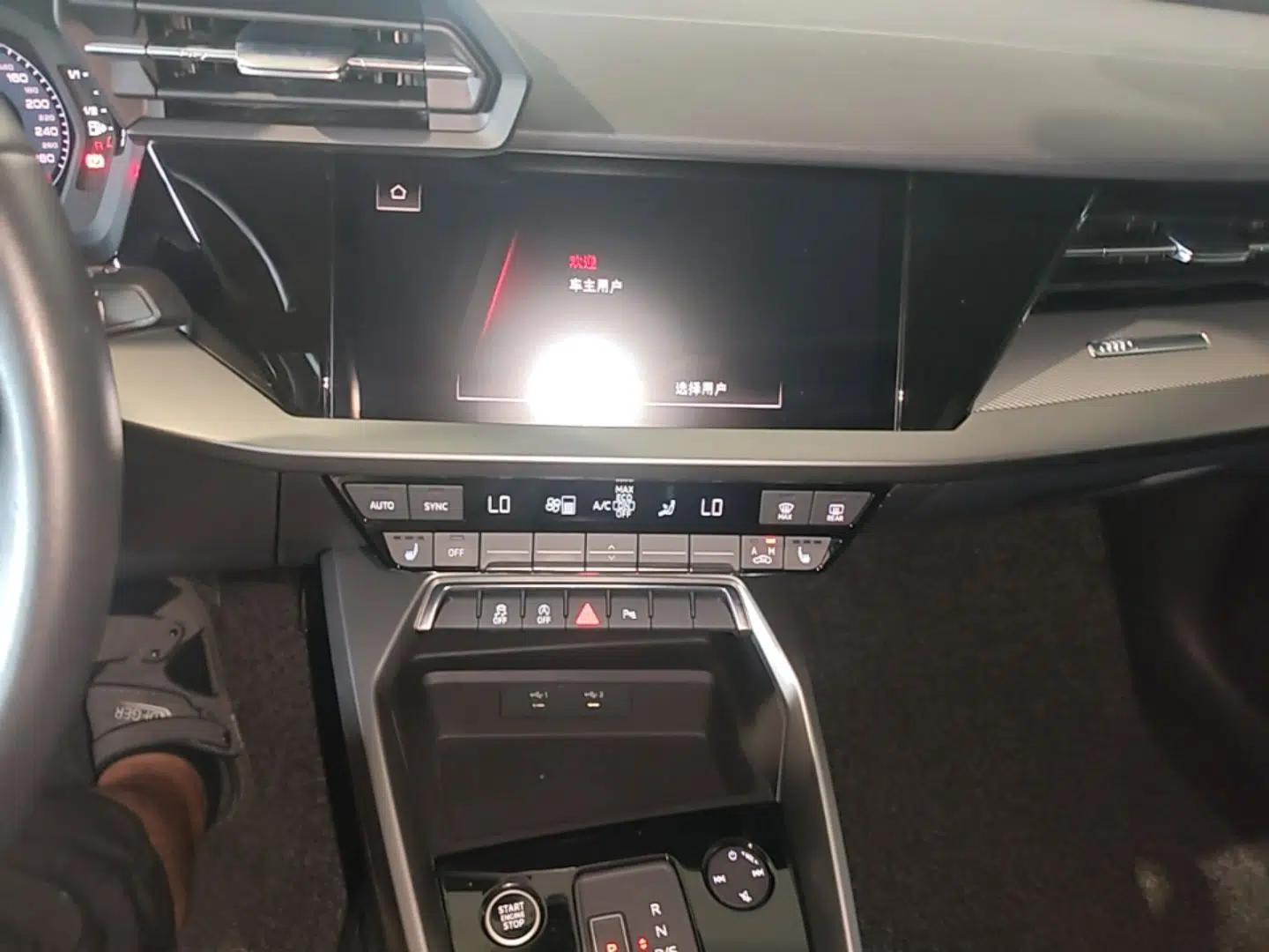 Audi A3 2023 A3L Limousine 35 TFSI Fashion Sport Model — миниатюра 15