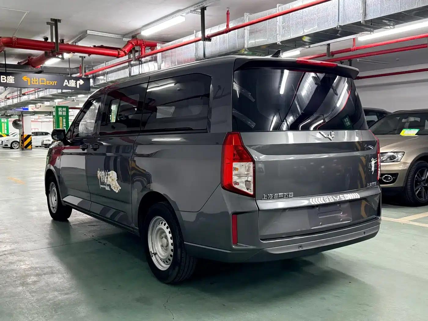 Wuling Journey 2021 1.5T Manual Comfort Model — миниатюра 4
