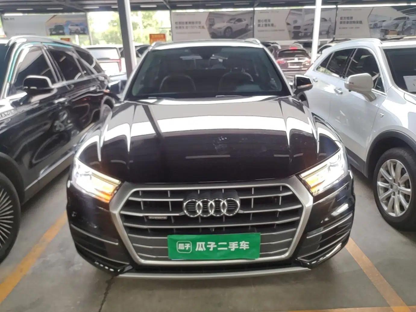 Audi Q5L 2018 40 TFSI Prestige Edition China V — миниатюра 2