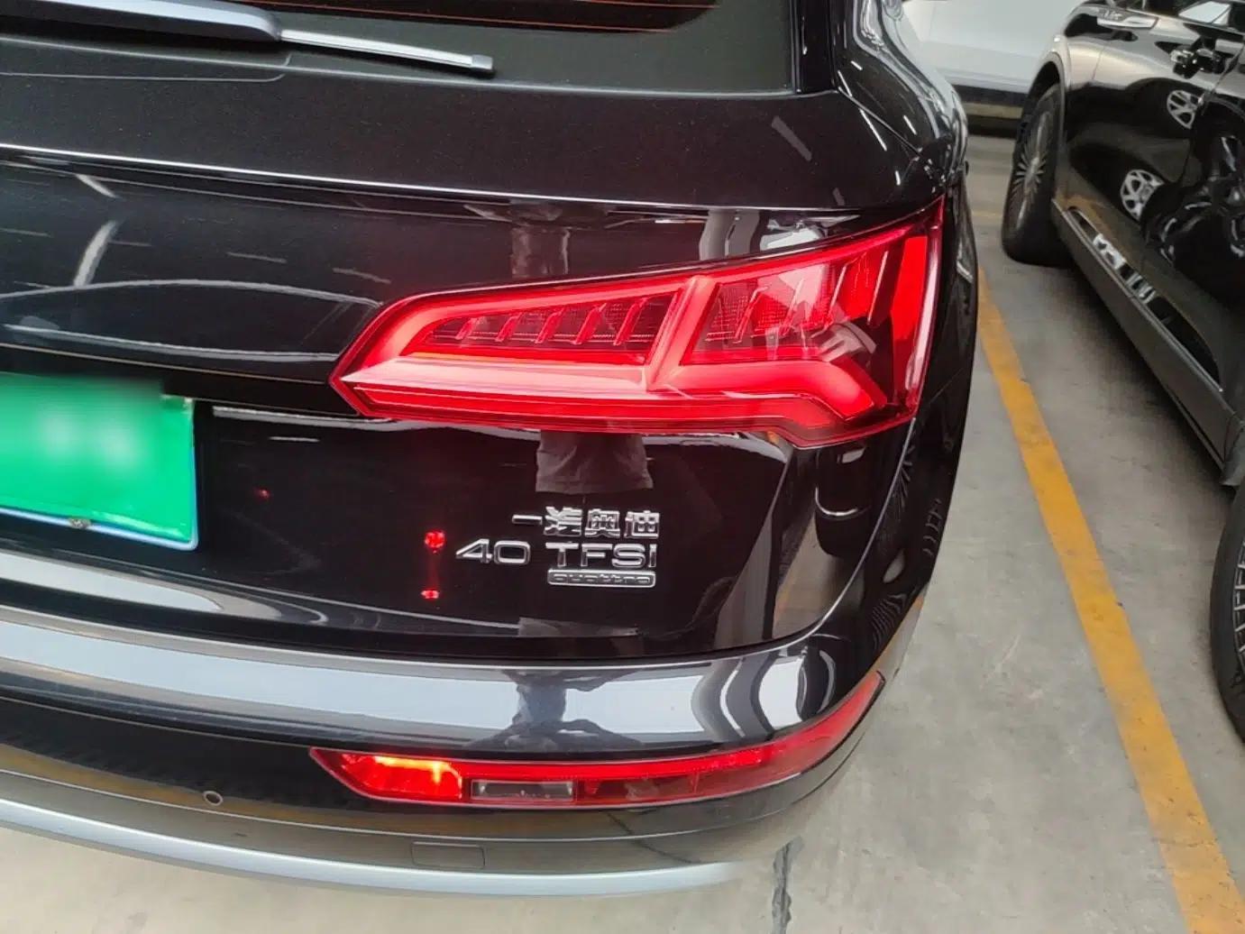Audi Q5L 2018 40 TFSI Prestige Edition China V — миниатюра 14