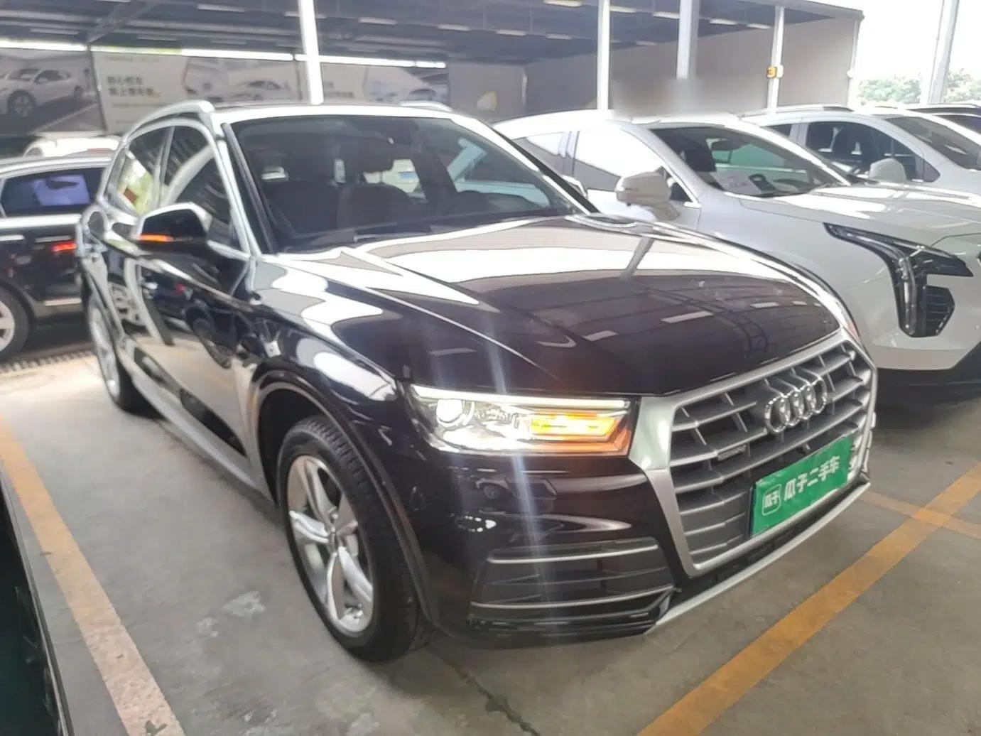 Audi Q5L 2018 40 TFSI Prestige Edition China V — миниатюра 3