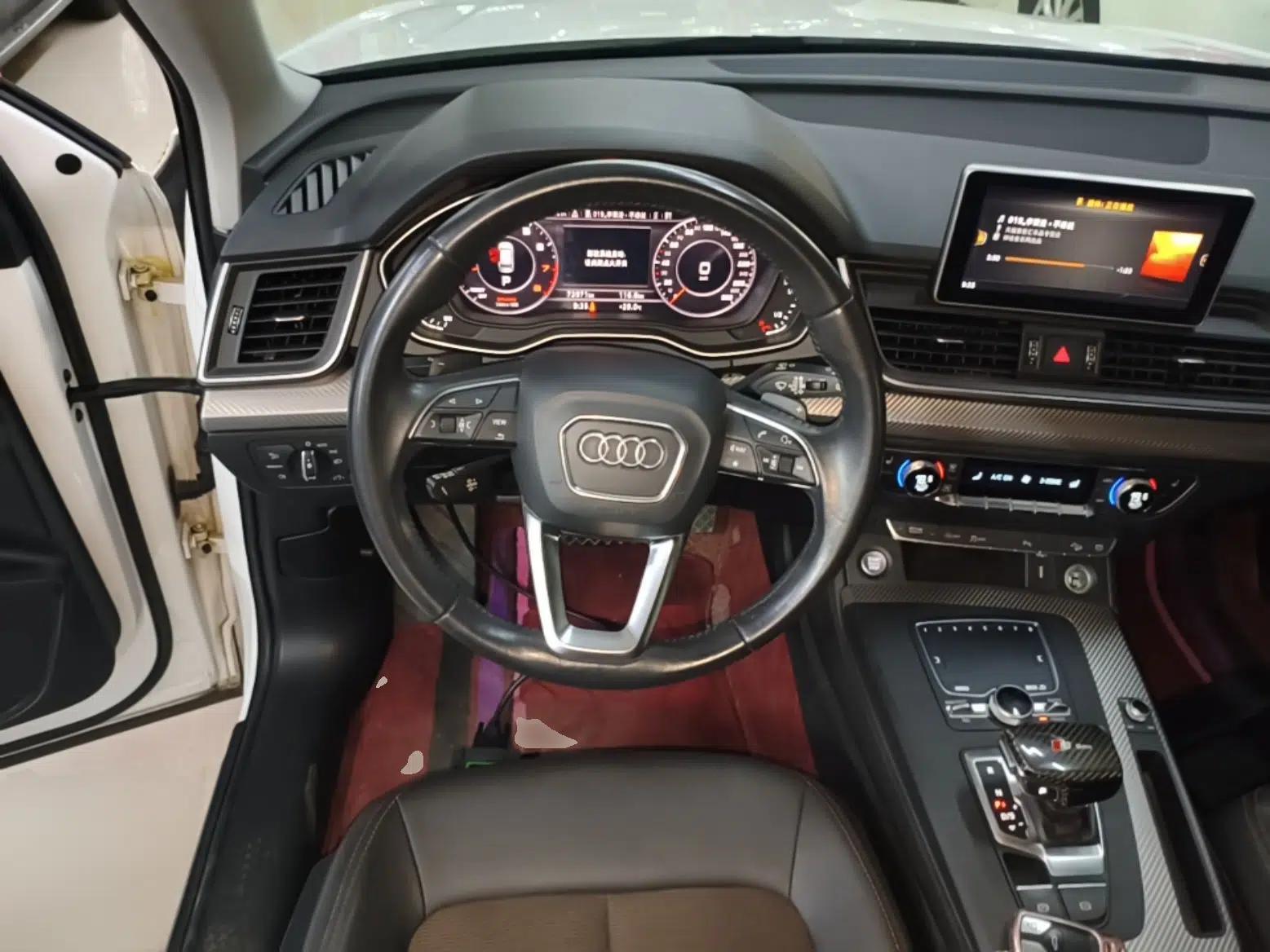Audi Q5L 2018 45 TFSI Prestige Fashion Edition China V Emission Standard — миниатюра 13