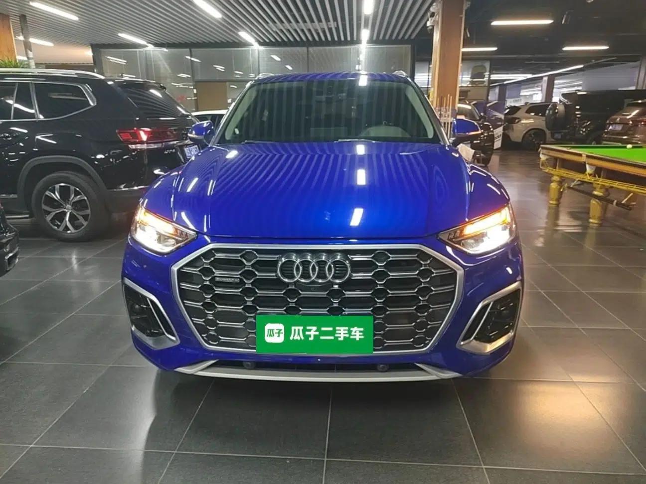 Audi Q5L 2022 45T Luxury Dynamic Model — миниатюра 2