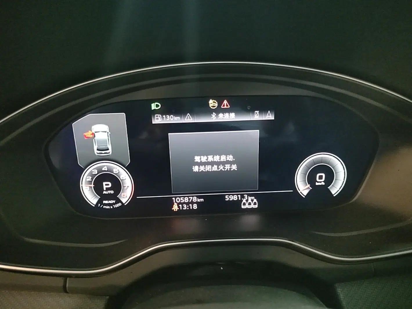 Audi Q5L 2022 45T Luxury Dynamic Model — миниатюра 14