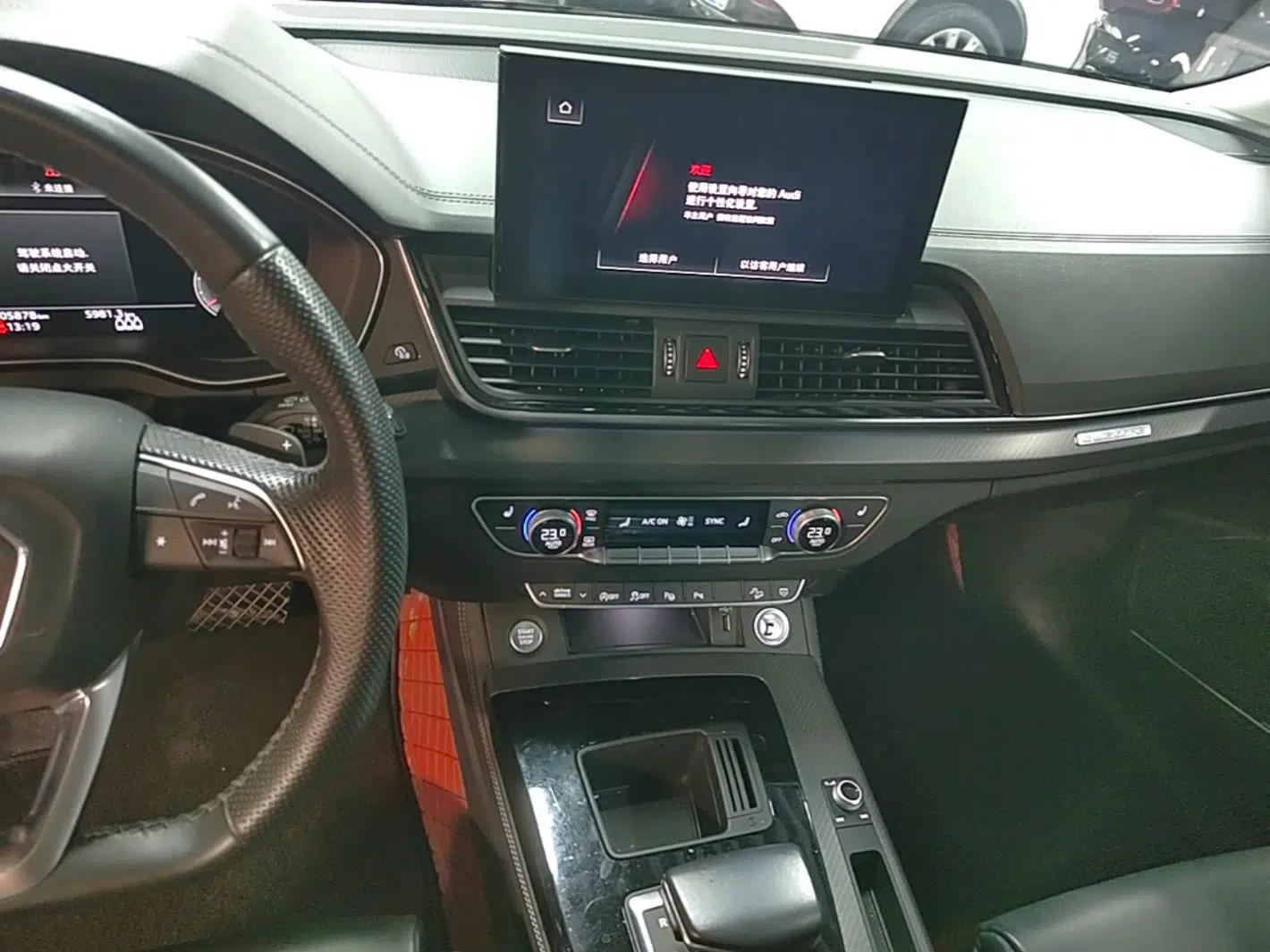 Audi Q5L 2022 45T Luxury Dynamic Model — миниатюра 15