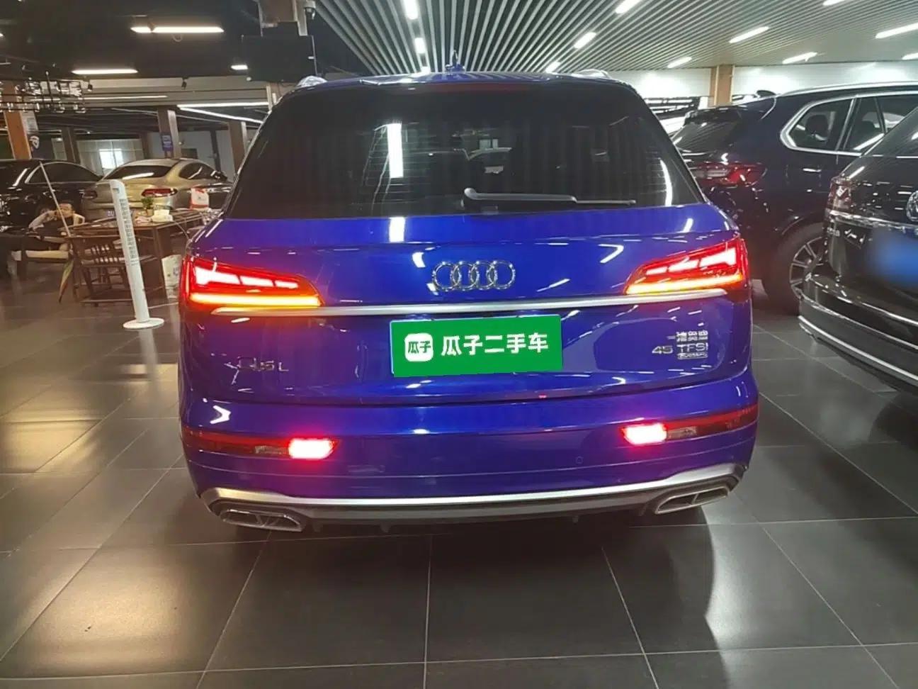 Audi Q5L 2022 45T Luxury Dynamic Model — миниатюра 5
