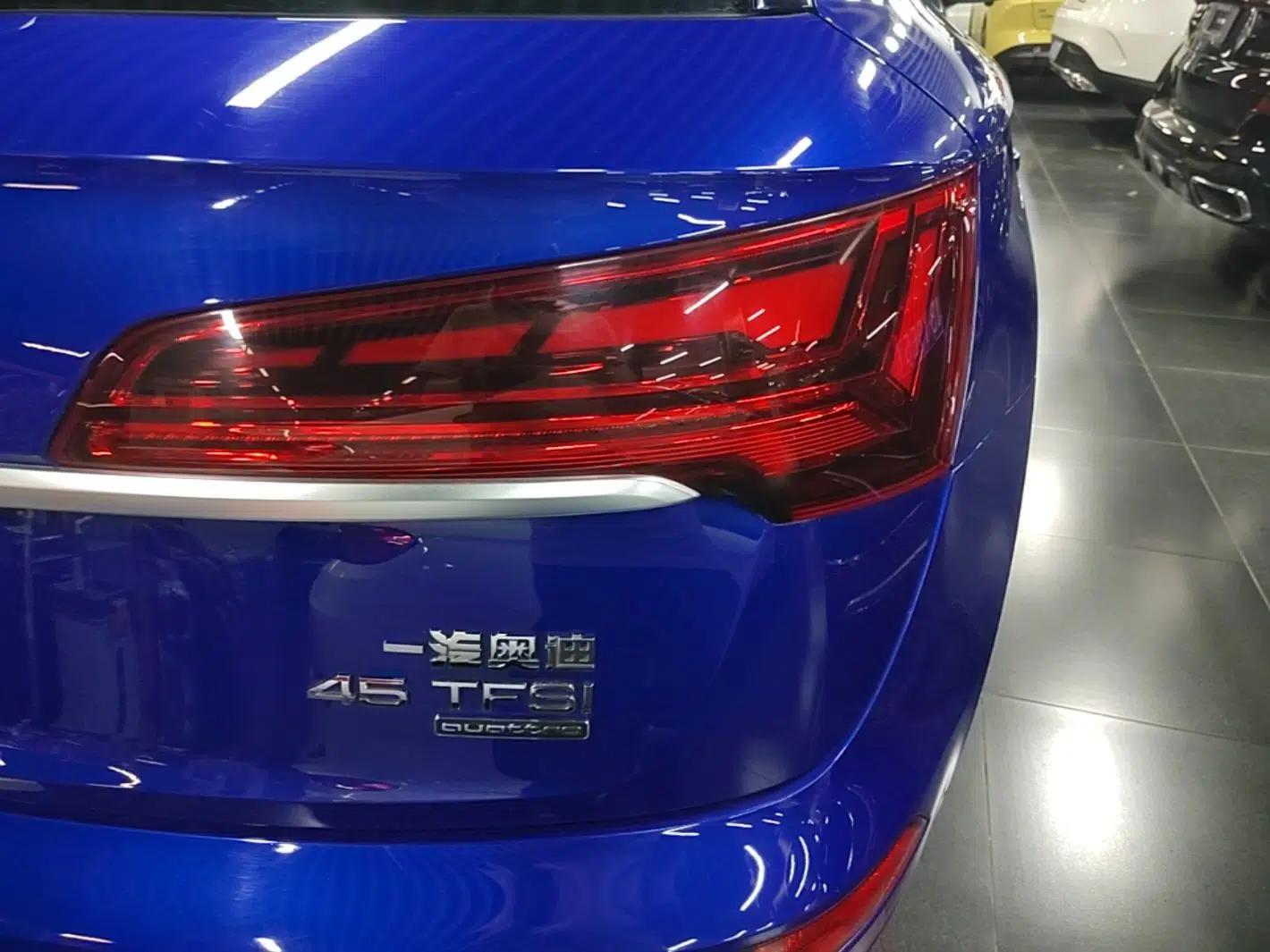 Audi Q5L 2022 45T Luxury Dynamic Model — миниатюра 9