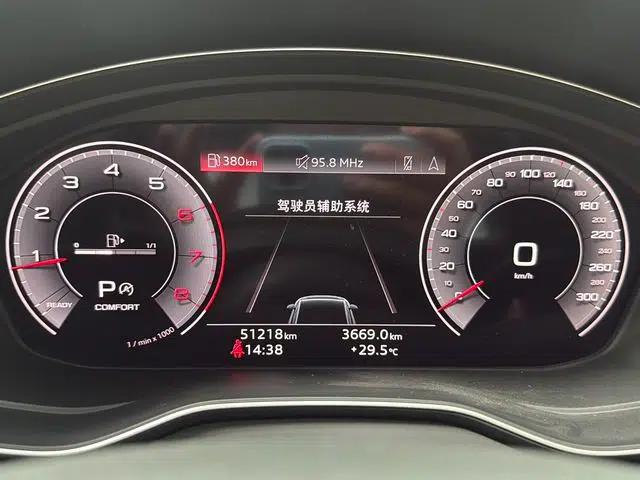 Audi Q5L 2022 Updated 40T Luxury Dynamic Edition — миниатюра 12