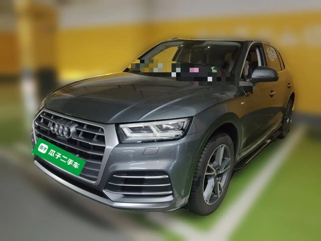Audi Q5L 2020 45 TFSI Prestige Fashion Model — миниатюра 1