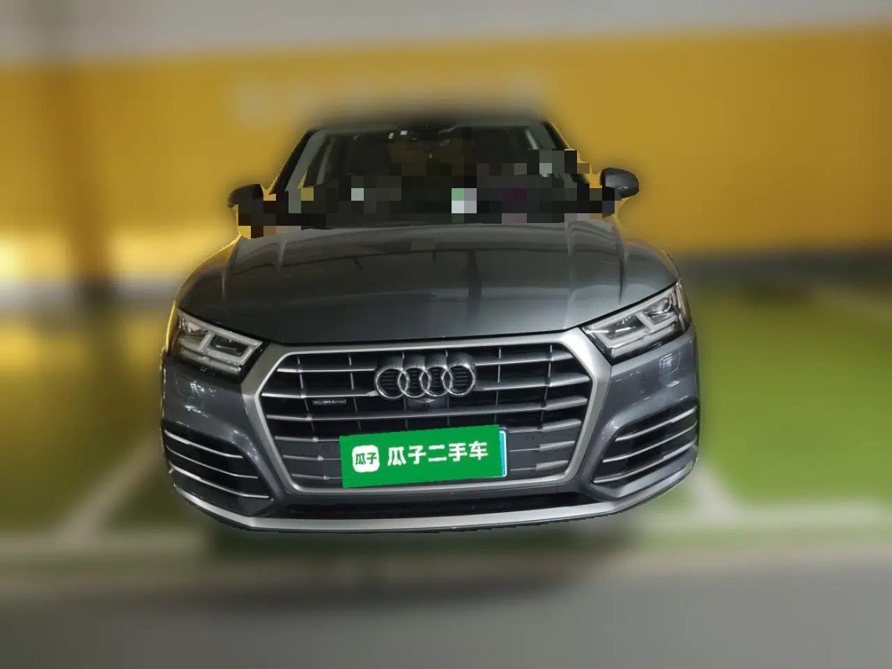Audi Q5L 2020 45 TFSI Prestige Fashion Model — миниатюра 2