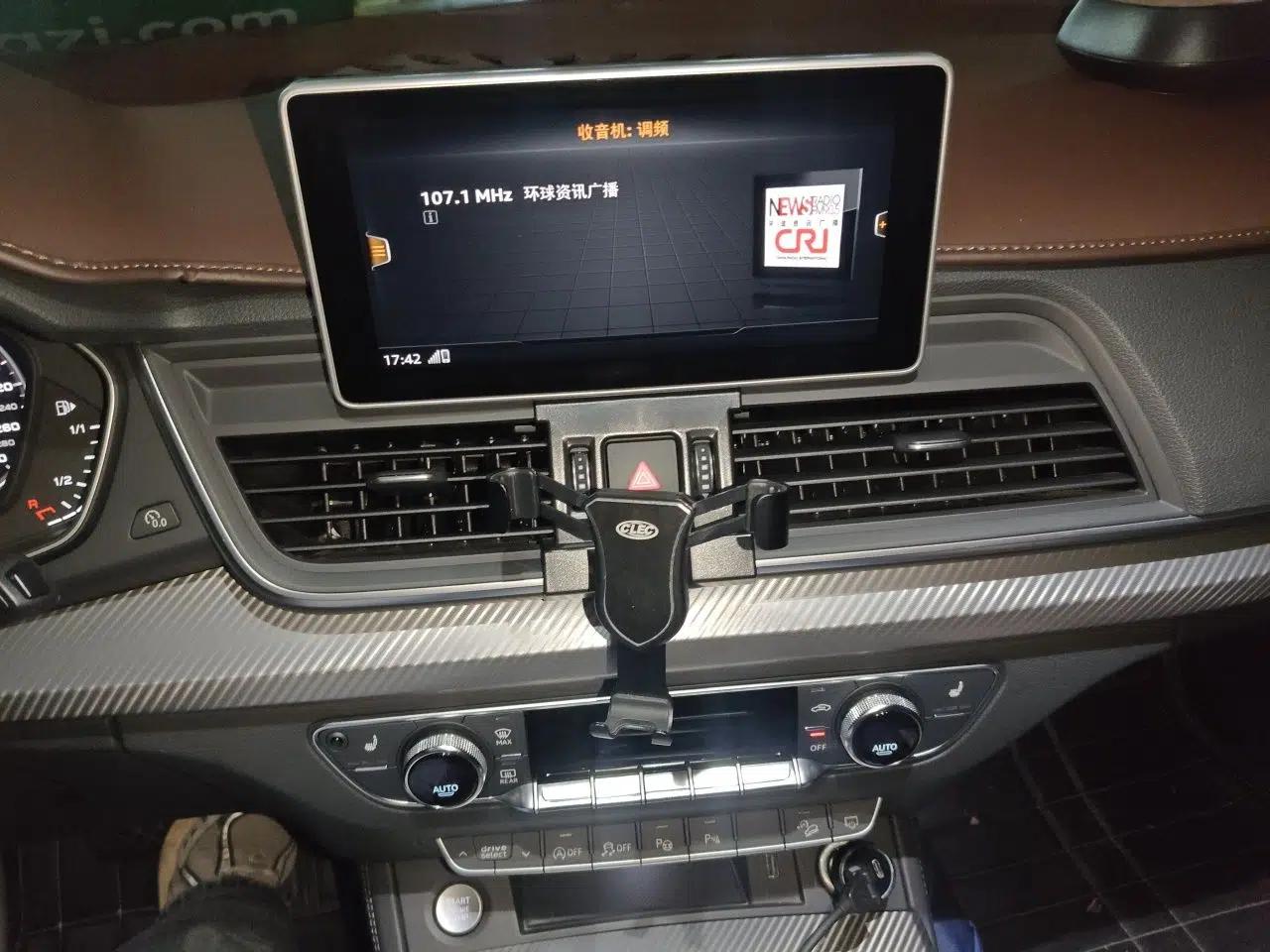 Audi Q5L 2020 45 TFSI Prestige Fashion Model — миниатюра 13