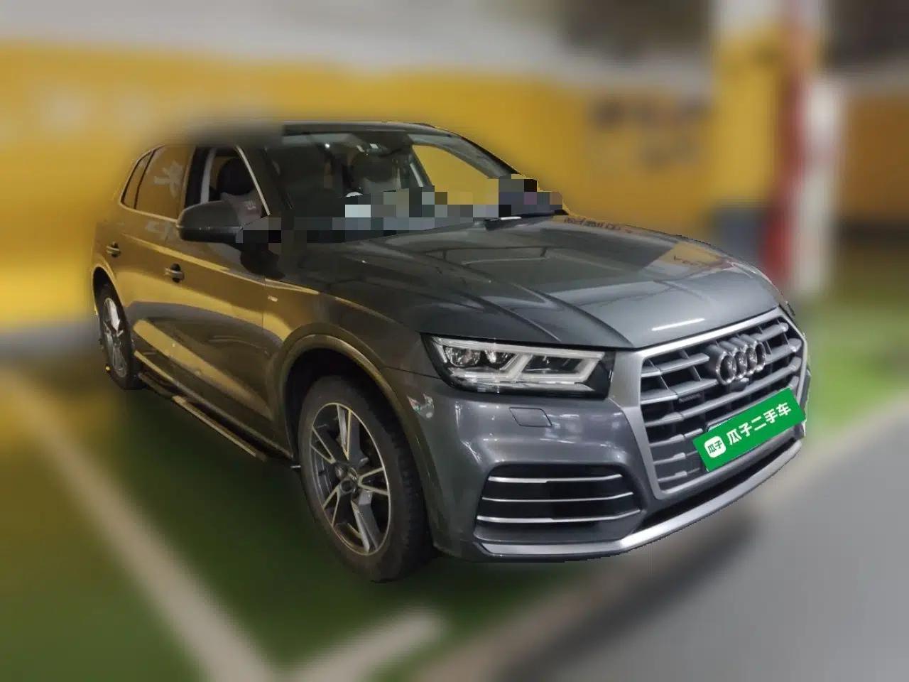 Audi Q5L 2020 45 TFSI Prestige Fashion Model — миниатюра 3