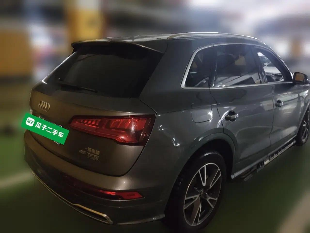 Audi Q5L 2020 45 TFSI Prestige Fashion Model — миниатюра 6