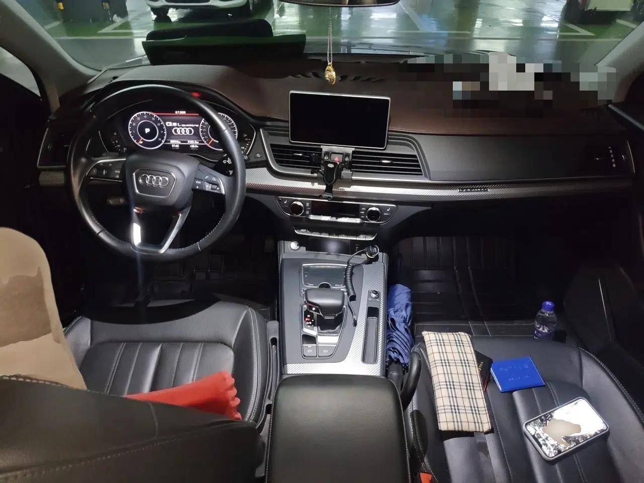 Audi Q5L 2020 45 TFSI Prestige Fashion Model — миниатюра 9
