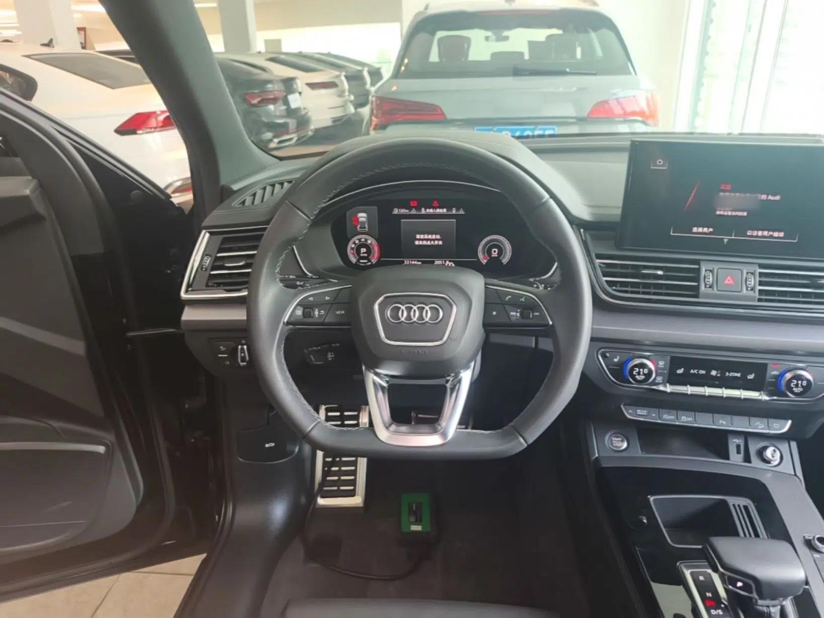 Audi Q5L 2023 40T Luxury Dynamic Model — миниатюра 13