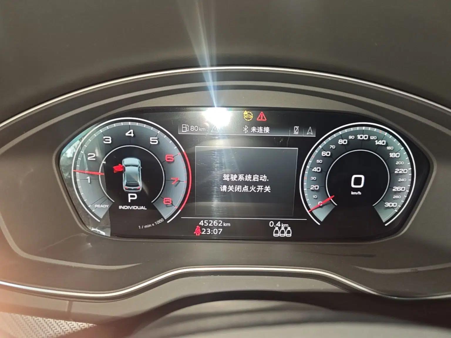 Audi Q5L 2022 Updated 40T Luxury Dynamic Edition — миниатюра 14