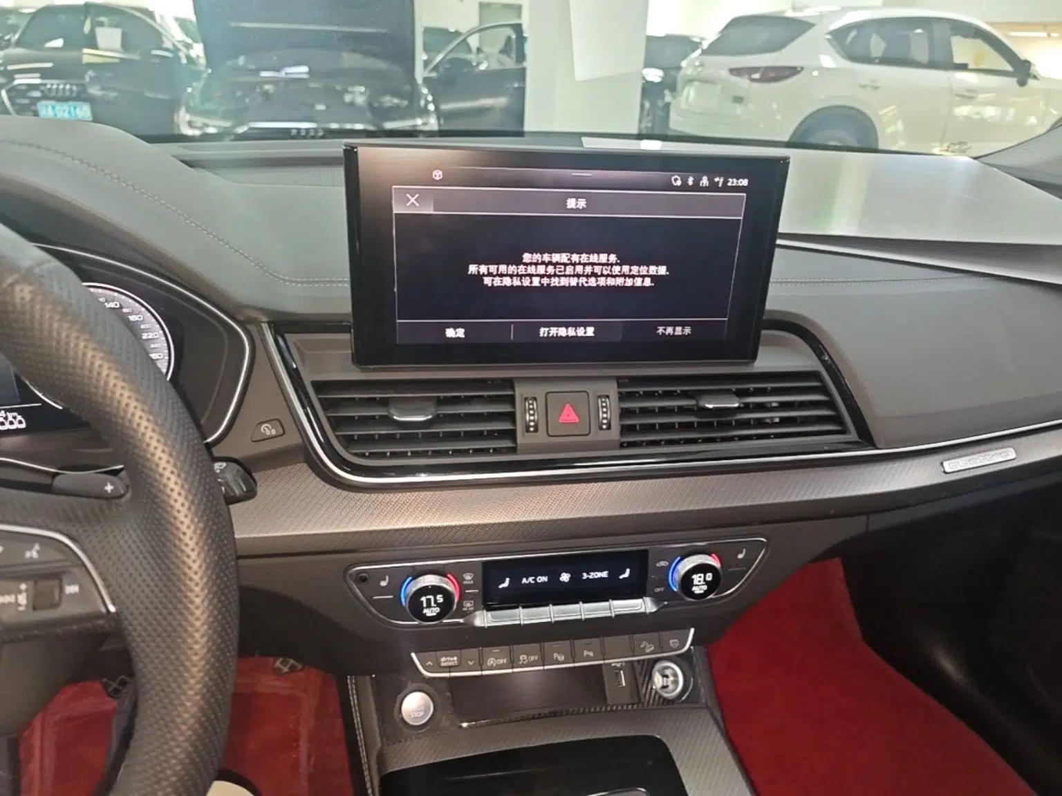 Audi Q5L 2022 Updated 40T Luxury Dynamic Edition — миниатюра 15