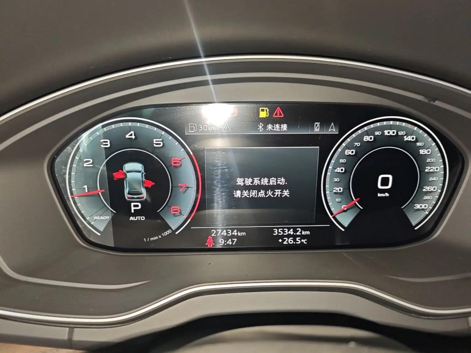 Audi Q5L 2022 40T Luxury Elegant Model — миниатюра 14