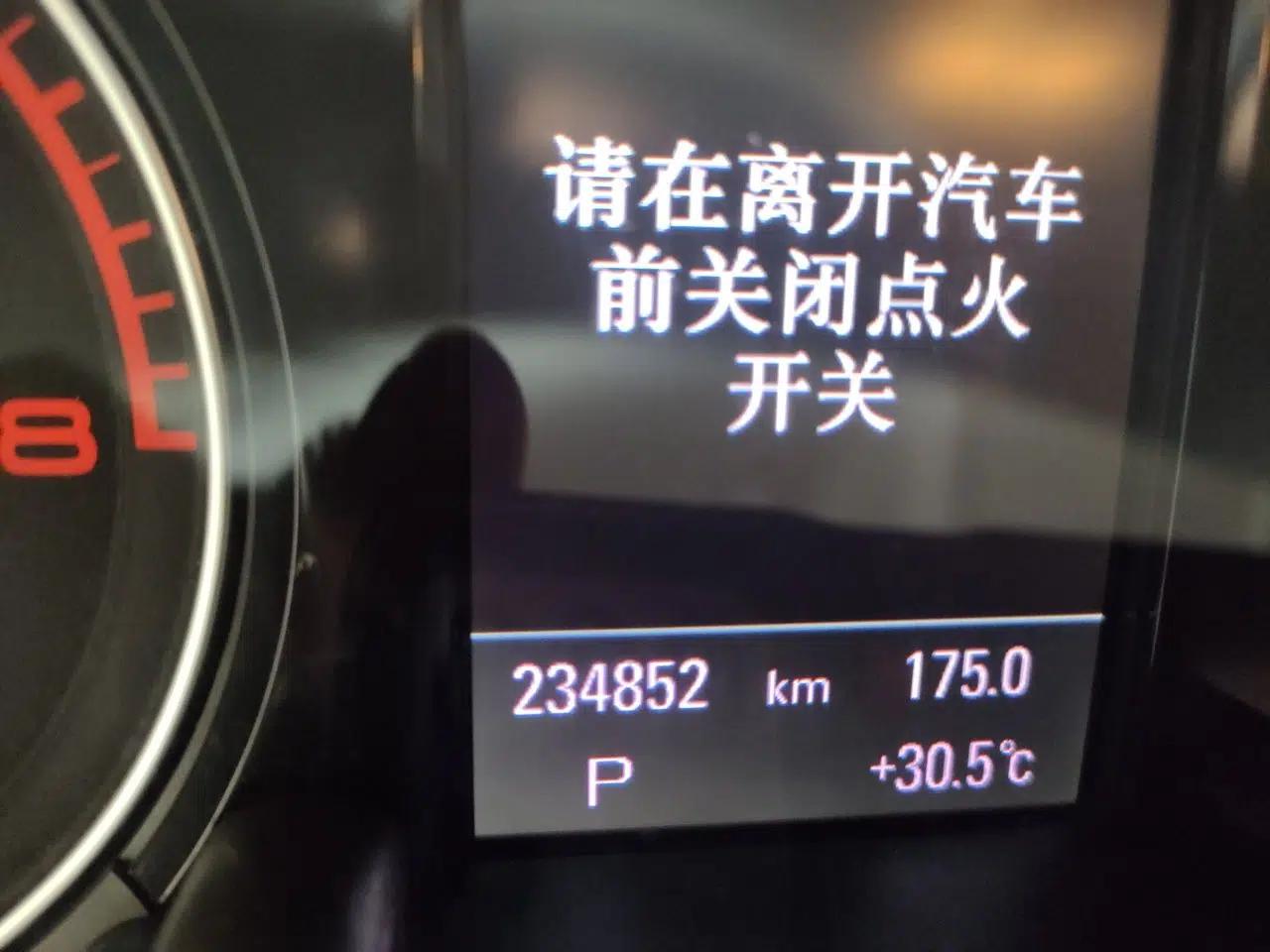 Audi Q5 2015 40 TFSI Comfort Model — миниатюра 12