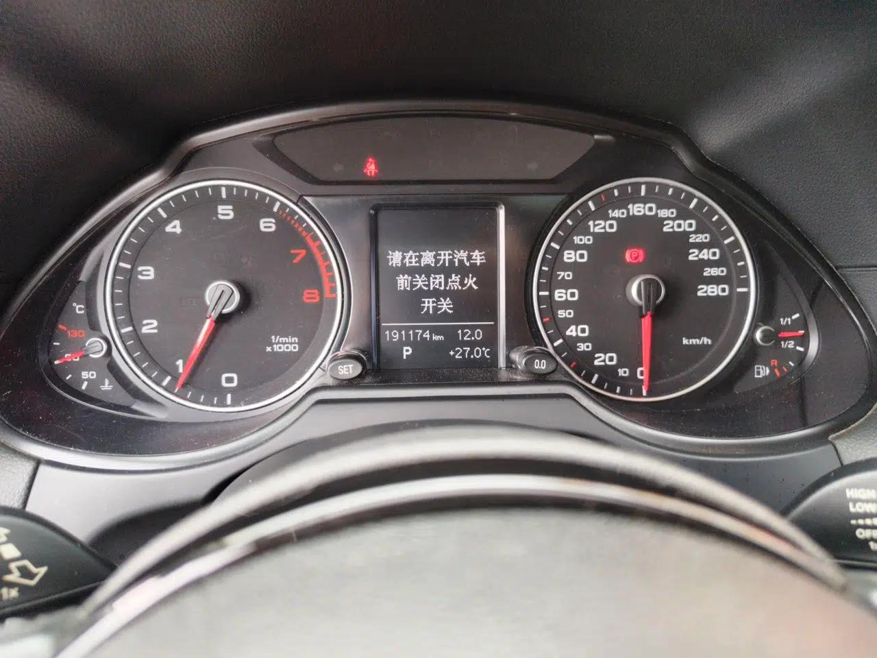 Audi Q5 2015 40 TFSI Technology Edition — миниатюра 11