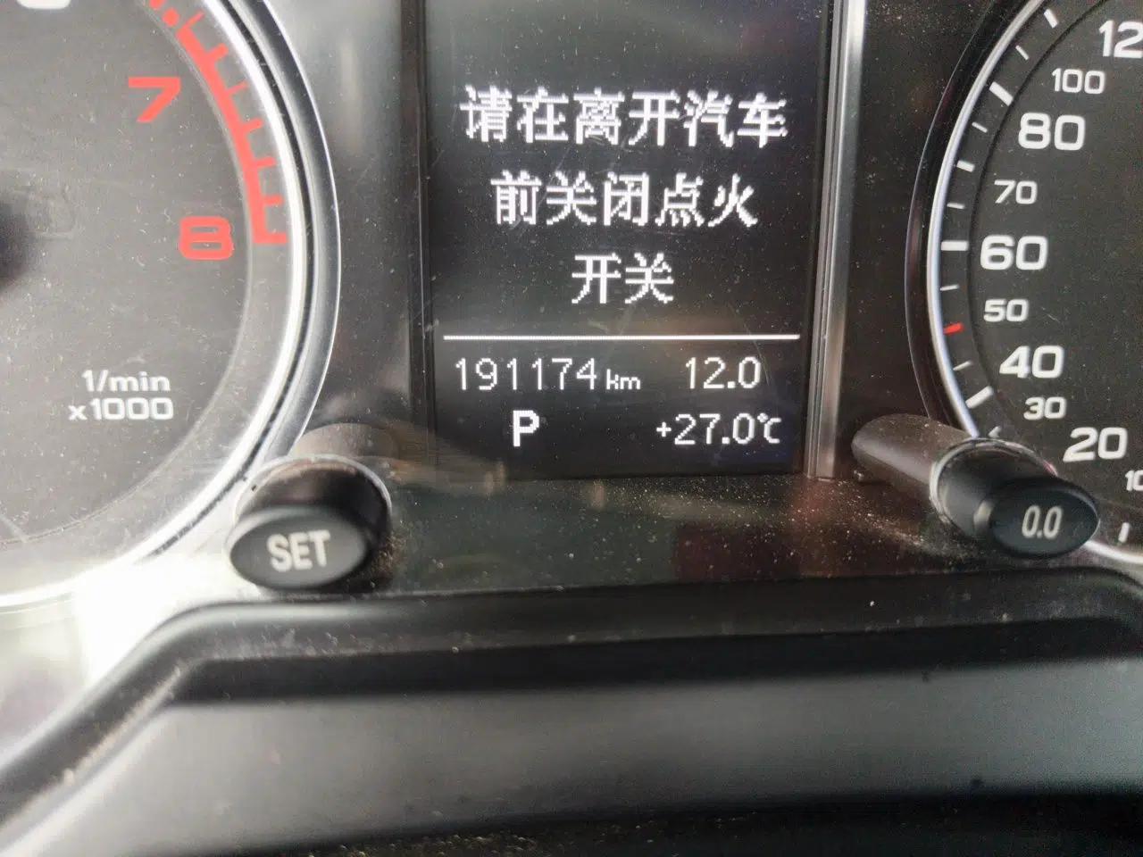 Audi Q5 2015 40 TFSI Technology Edition — миниатюра 12