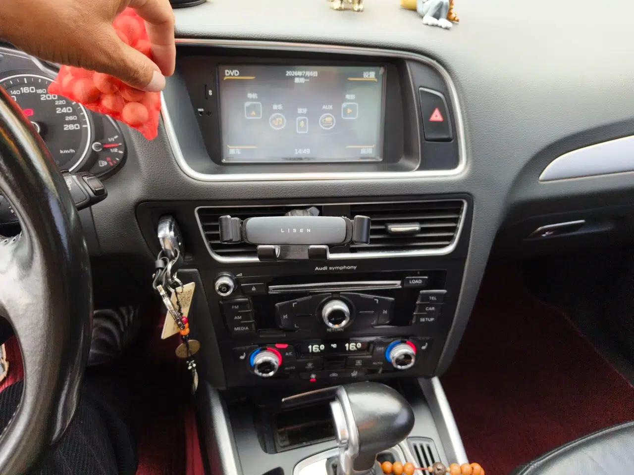 Audi Q5 2015 40 TFSI Technology Edition — миниатюра 13