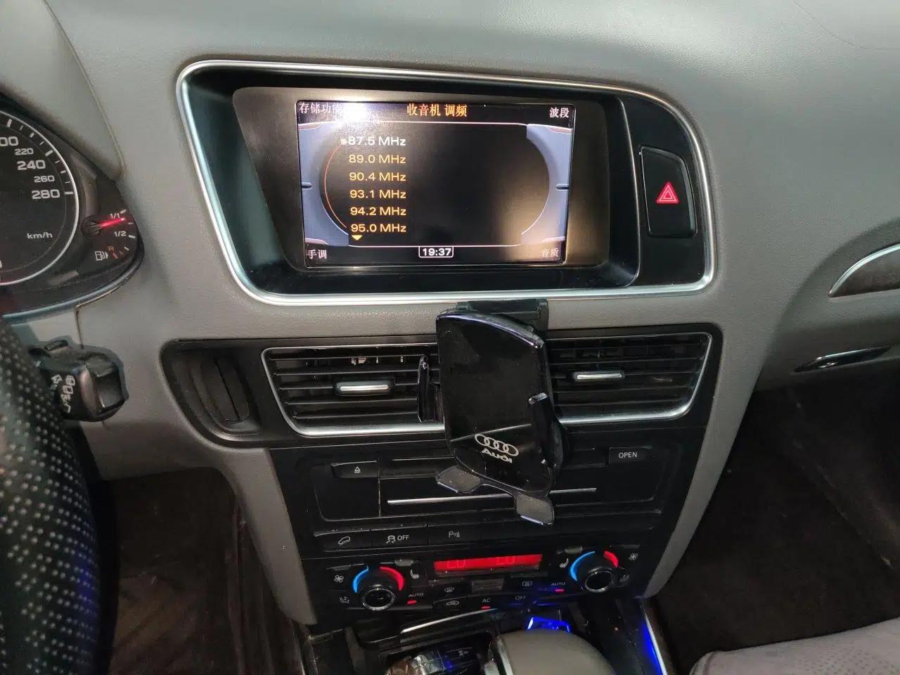 Audi Q5 2010 3.2 FSI Sport Edition — миниатюра 13