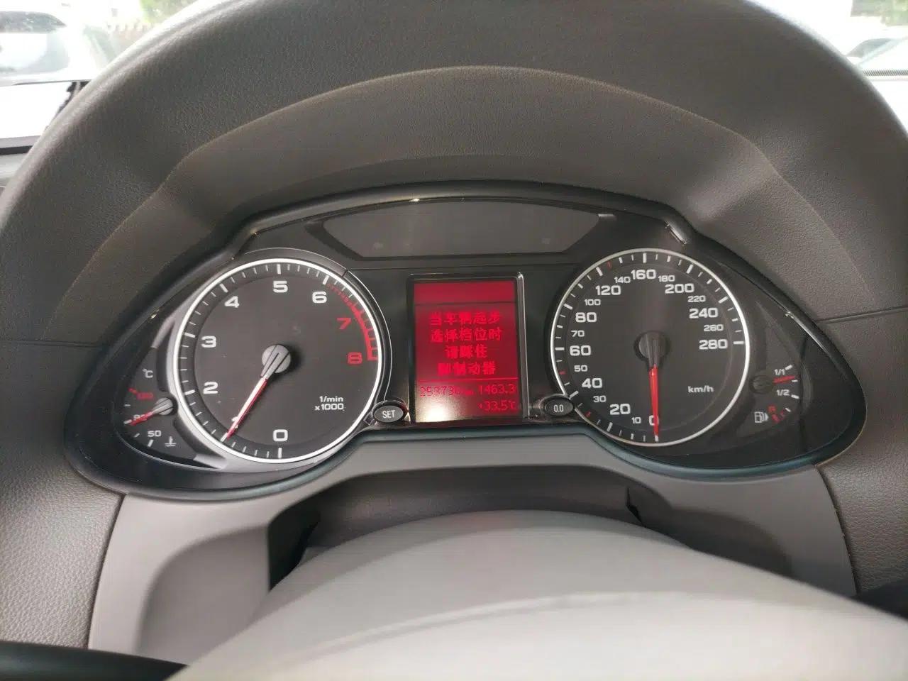 Audi Q5 2012 2.0TFSI Technology Model — миниатюра 11