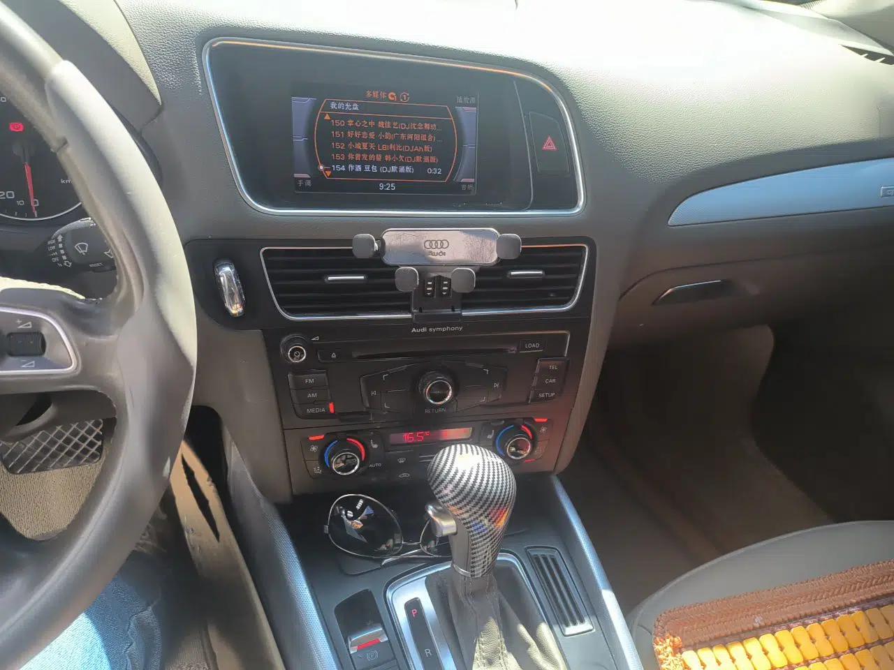 Audi Q5 2012 2.0TFSI Technology Model — миниатюра 13